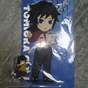 귀멸의칼날 토미오카 기유 도쿄돔 빅 아크릴 스탠드 이미지