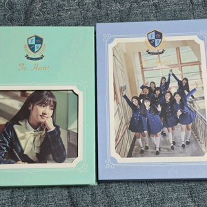 프로미스나인 투하트 앨범 세트 이미지