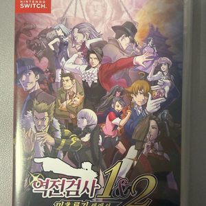 닌텐도 스위치 역전검사 판매합니다 이미지