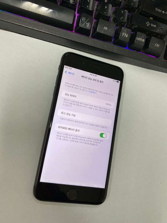 아이폰8플러스 아이폰8+ 스그 AA급 256GB 배터리100% 레트로감성 사진폰 인스타 카메라폰 115805 이미지