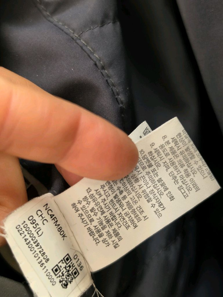 노스페이스 롱 후리스 양면 코트 95(L) 그레이 이미지