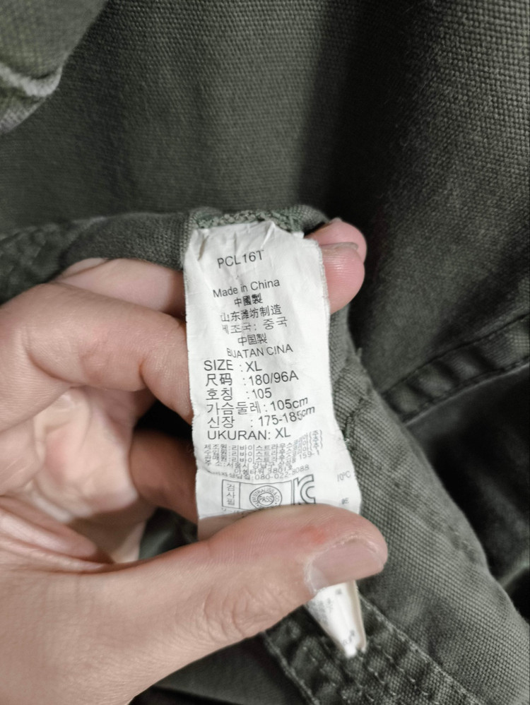 XL 리바이스 밀리터리 야상 필드자켓 이미지
