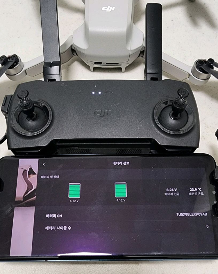 DJI 매빅 미니 드론 - 플라이 모어 콤보 Mavic Mini 이미지