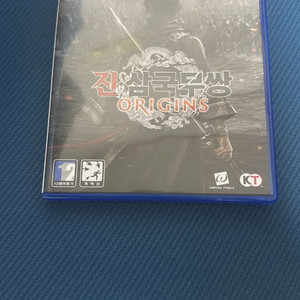 ps5 진삼국무쌍 오리진 이미지