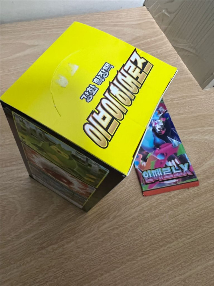 포켓몬카드 이브이히어로즈 박스 상태 안좋아서 크림보다 싸게 팝니다 이미지