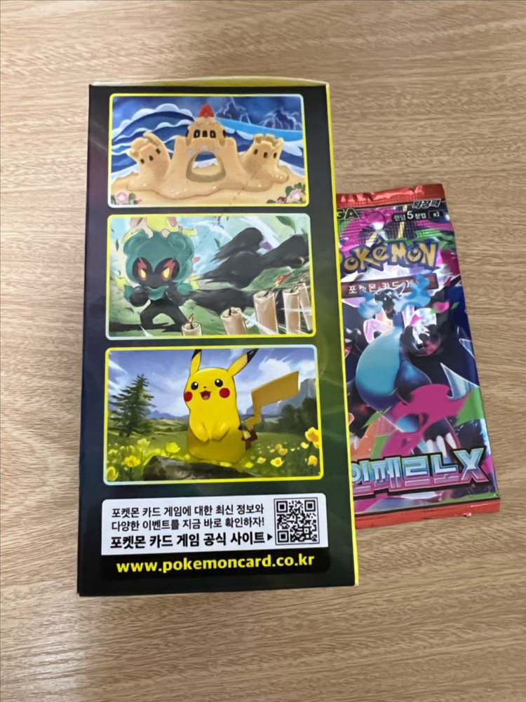 포켓몬카드 이브이히어로즈 박스 상태 안좋아서 크림보다 싸게 팝니다 이미지