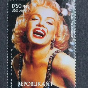 1999년 미국 할리우드의 전설 마릴린 몬로기념 우표Marilyn Monroe 이미지