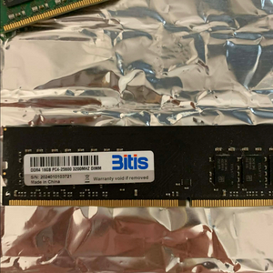 3itis ddr4 3200 16gb 램 이미지
