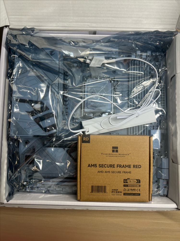 RYZEN 7 9800X3D 정품팩,B650M 어로스 엘리트 ice 보드셋 이미지