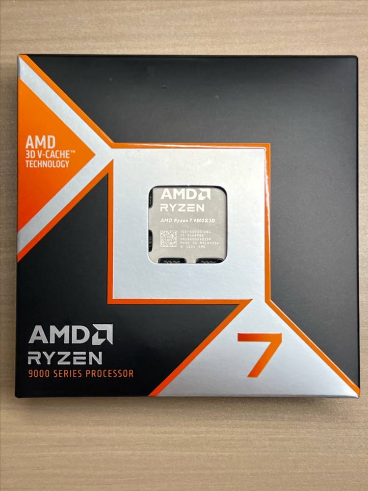 RYZEN 7 9800X3D 정품팩,B650M 어로스 엘리트 ice 보드셋 이미지