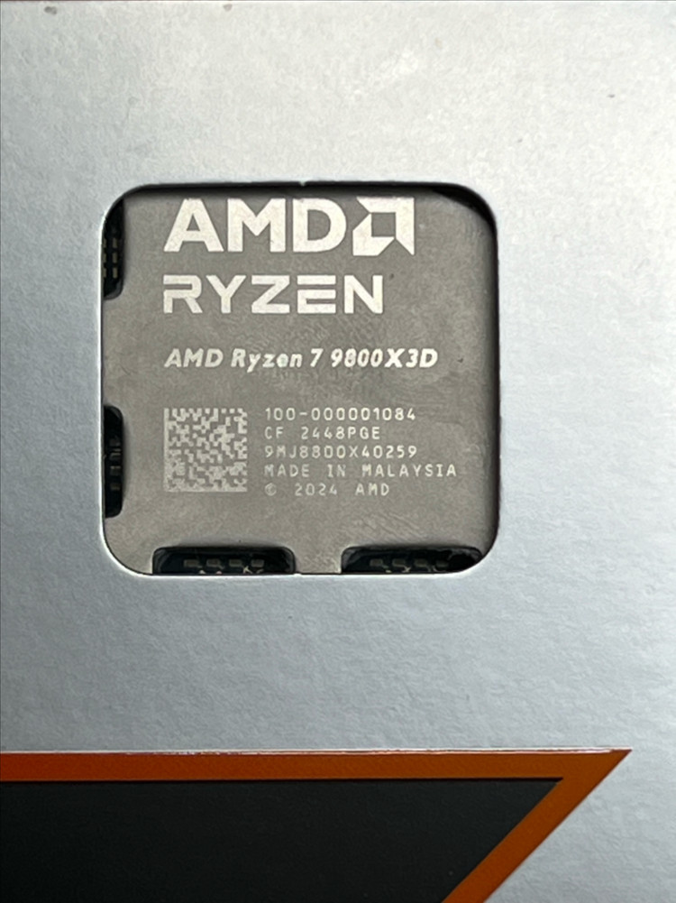 RYZEN 7 9800X3D 정품팩,B650M 어로스 엘리트 ice 보드셋 이미지