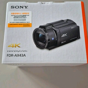 소니 정품 캠코더 새상품 이미지