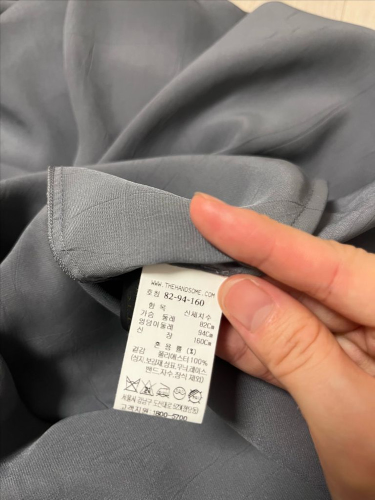 타임 실크 슬리브리스 롱 원피스(뮤트블루) 이미지