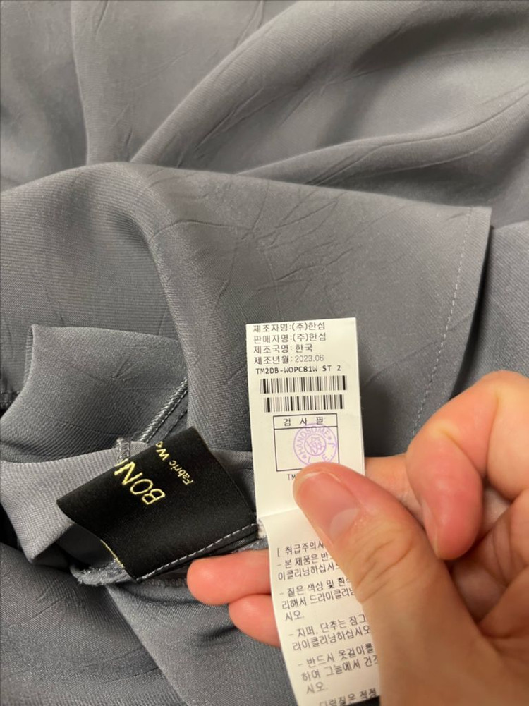 타임 실크 슬리브리스 롱 원피스(뮤트블루) 이미지