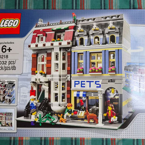 레고10218 펫샵 이미지