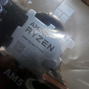 라이젠 7600 이미지