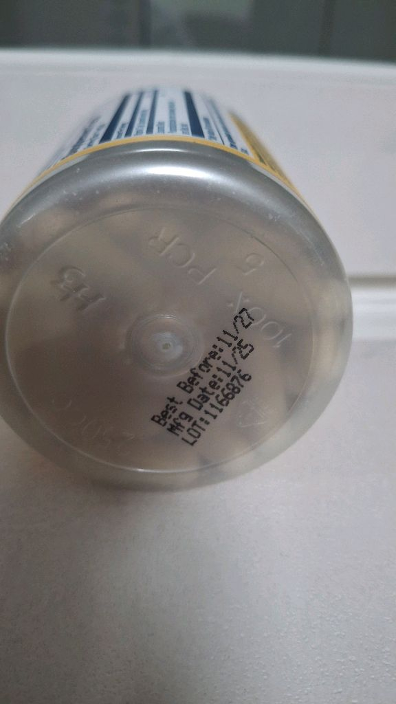 솔라레이 리포조말 비타민C 100캡슐 이미지