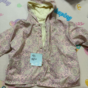 루이스미샤 바람막이 6y 이미지