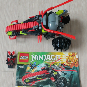 레고 70501 닌자고 워리어 바이크 이미지