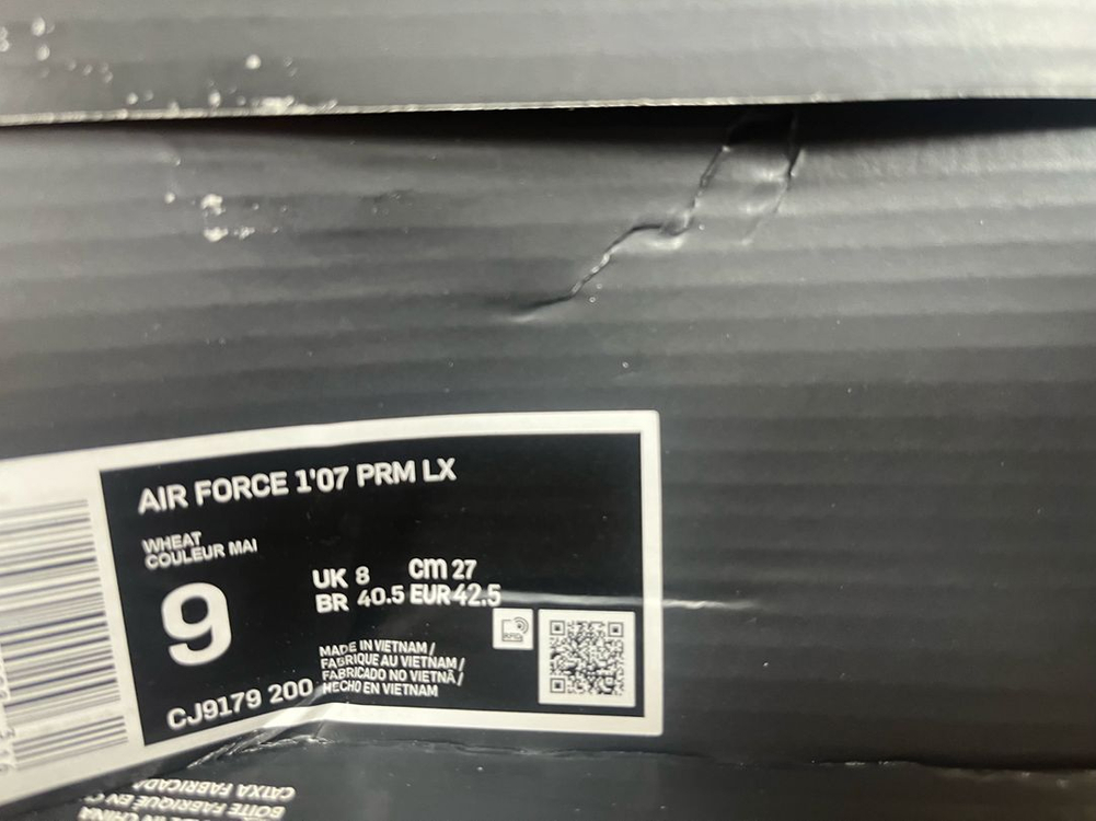 나이키 에어포스 된장포스 270 새상품 이미지