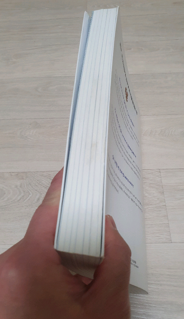 경리.회계 실무에서 바로 써먹는 경리.회계 업무지식 경리 실무 이미지