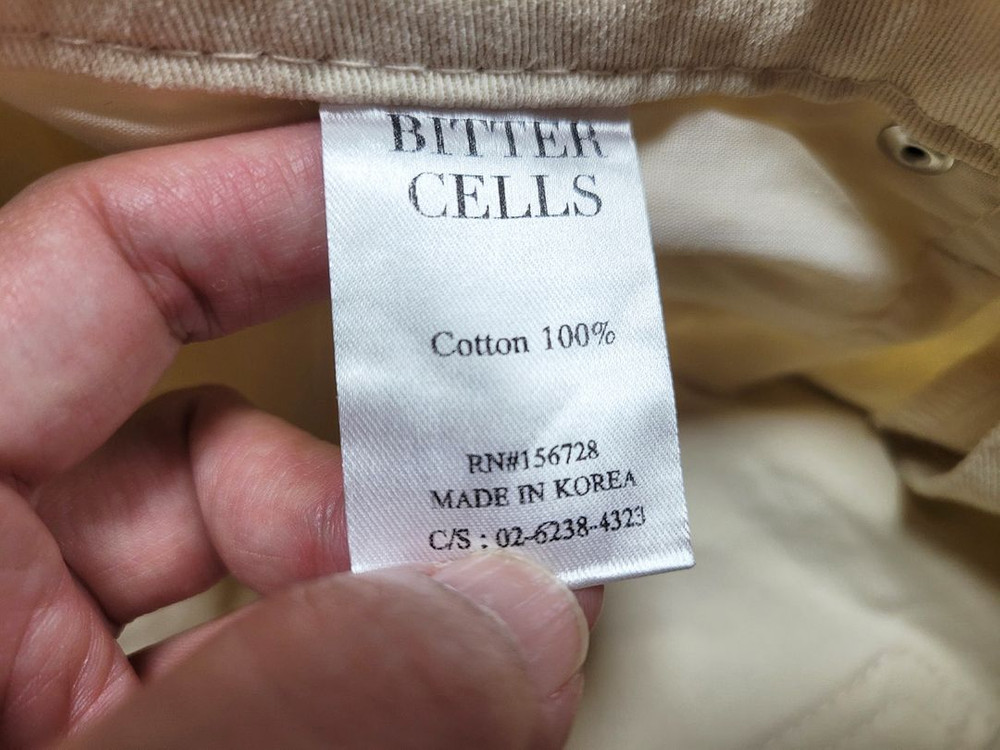 비터셀즈(BITTER CELLS) 웨이브 워싱팬츠 55 이미지
