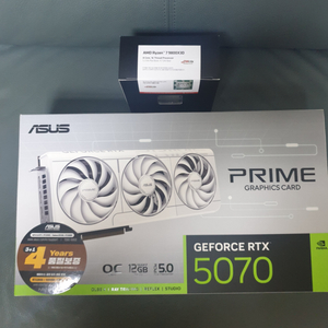 ASUS 지포스 5070 PRIME WHITE 화이트 OC / 라이젠 9800X3D 특가세트 ( 붉은사막 ) 이미지