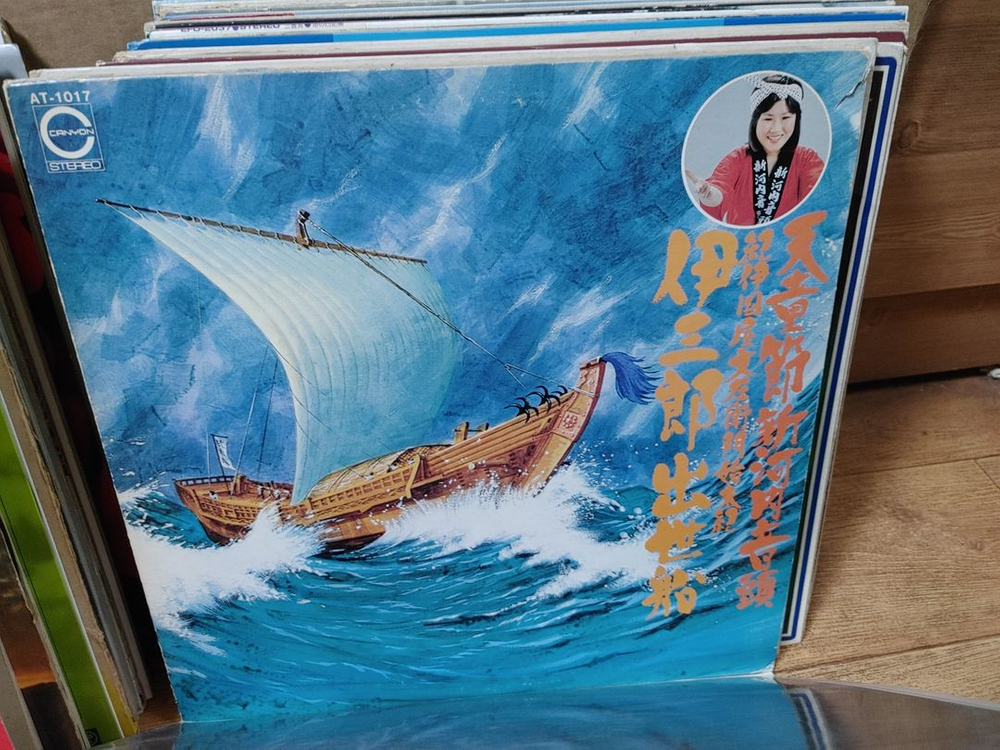 LP 음반 50장 일괄판매 (1 LP 턴테이블 오디오 앰프 스피커 이미지
