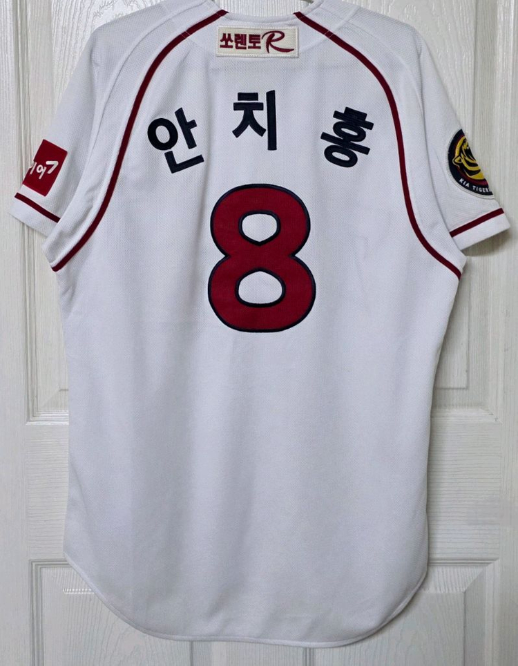 [100] 기아타이거즈 홈 유니폼(안치홍) 이미지