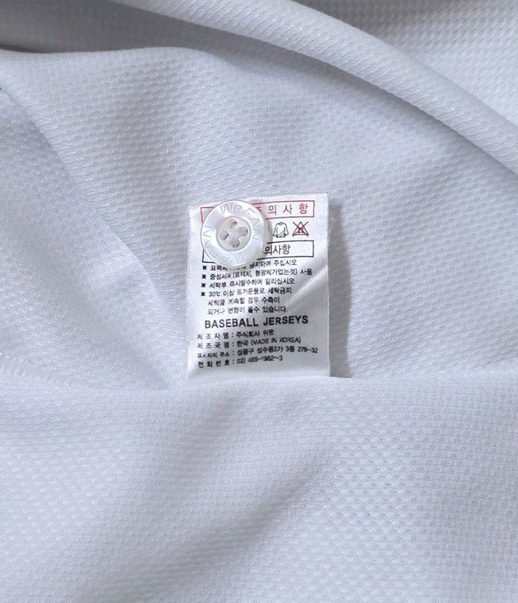 [100] 기아타이거즈 홈 유니폼(안치홍) 이미지