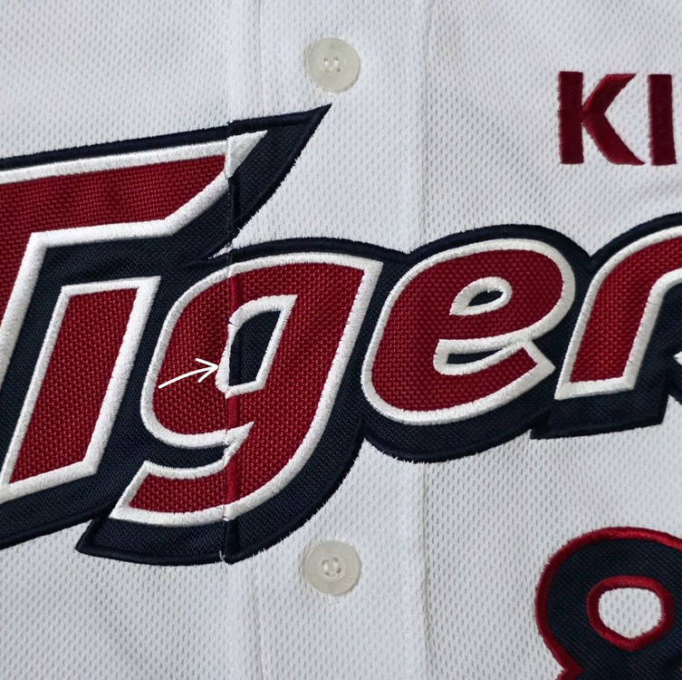 [100] 기아타이거즈 홈 유니폼(안치홍) 이미지