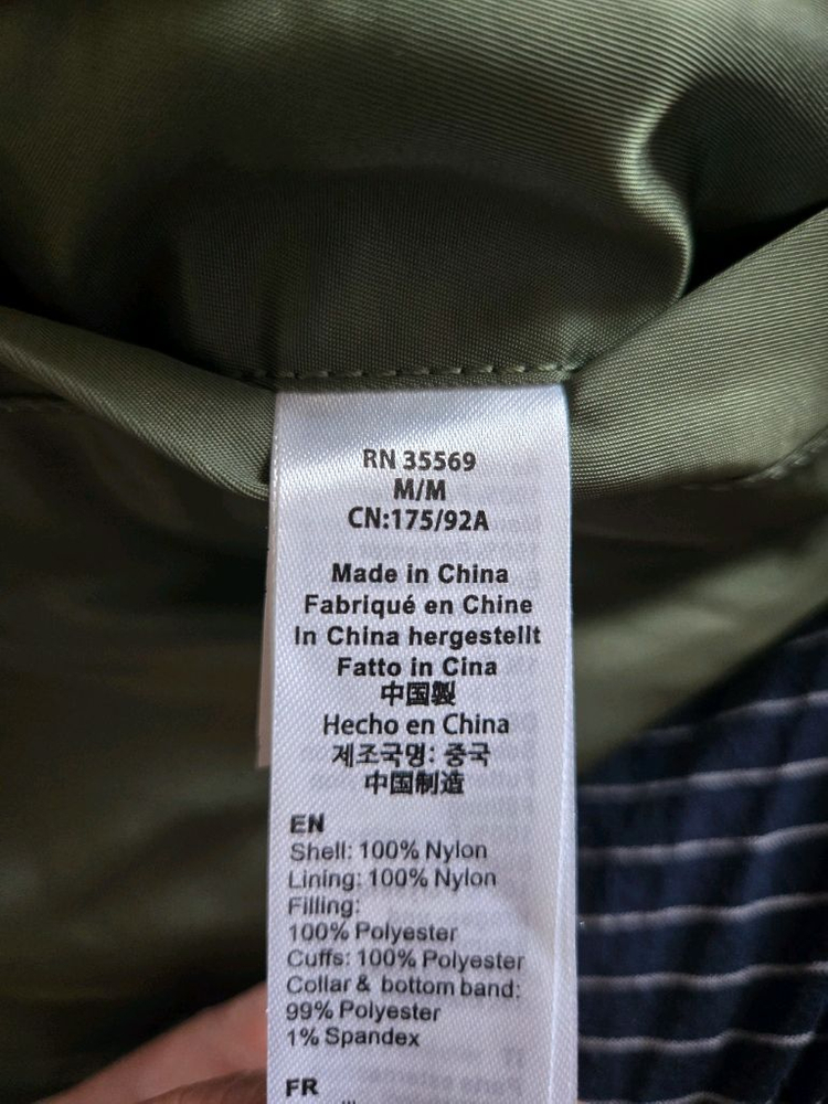 [M] 알파인더스트리 MA-1 플라이트 자켓 세이지 이미지