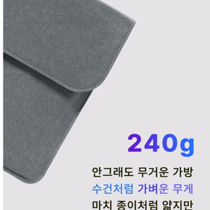 아이패드 프로11 케이스 이미지