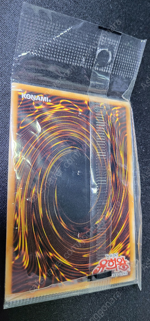 슈팅 퀘이사 드래곤 + 하이퍼라이브러리언 시크릿레어 미개봉 이미지