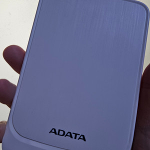 외장하드 2TB 이미지