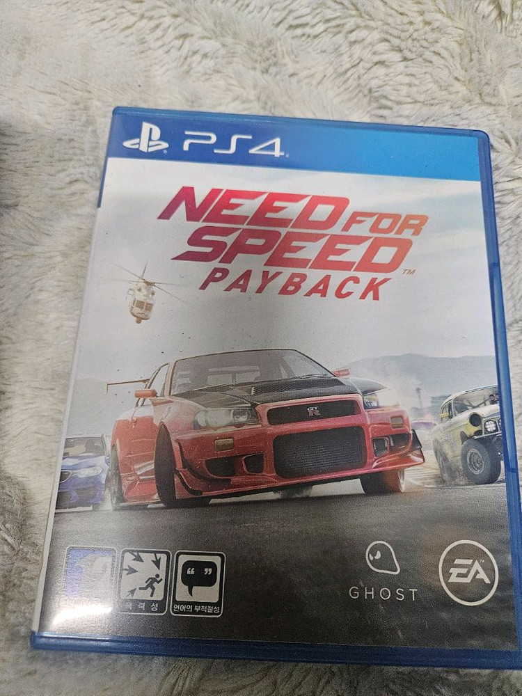 PS4 게임 타이틀 모음 이미지