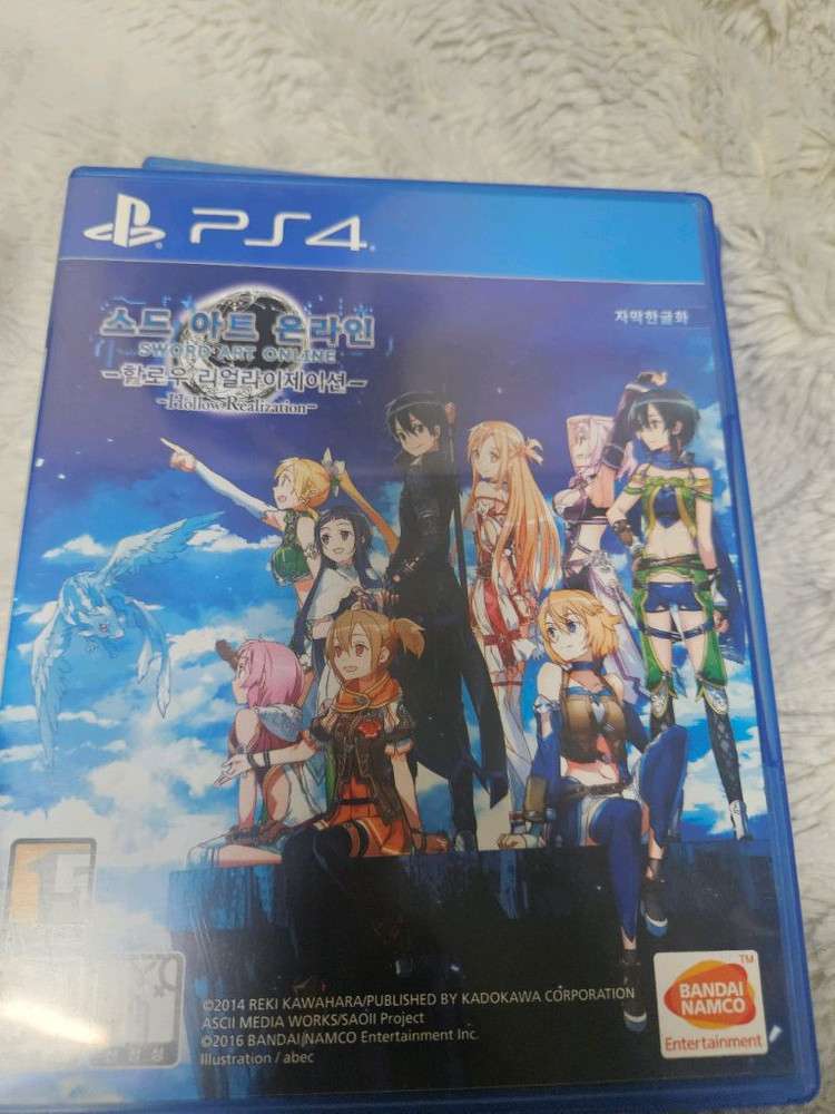 PS4 게임 타이틀 모음 이미지