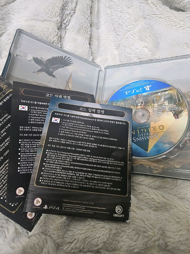 PS4 게임 타이틀 모음 이미지