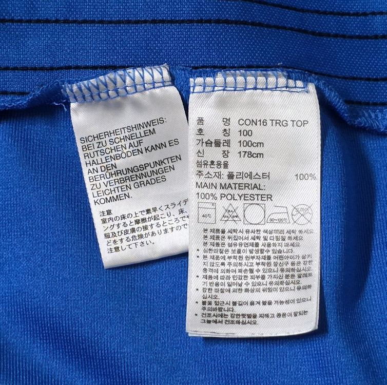 [100] K리그 수원삼성블루윙즈 아디다스 긴팔 트레이닝탑 이미지