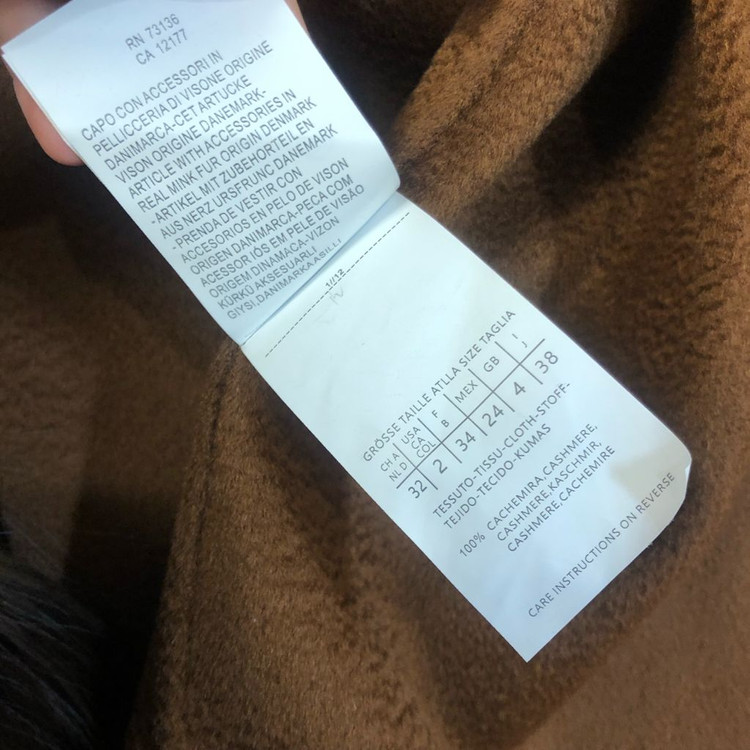 캐시미어100% 지블링 핸드메이드 벨트 롱 코트 카멜 결혼식 하객룩 막스스탈 이미지