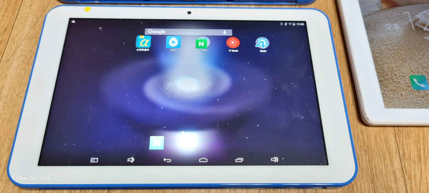 (양/입) EMST테블릿PC(2개)외 2종류 총3개 일괄판매 이미지