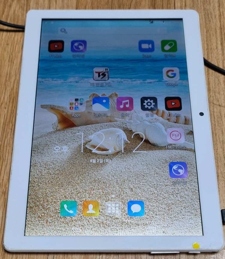 (양/입) EMST테블릿PC(2개)외 2종류 총3개 일괄판매 이미지