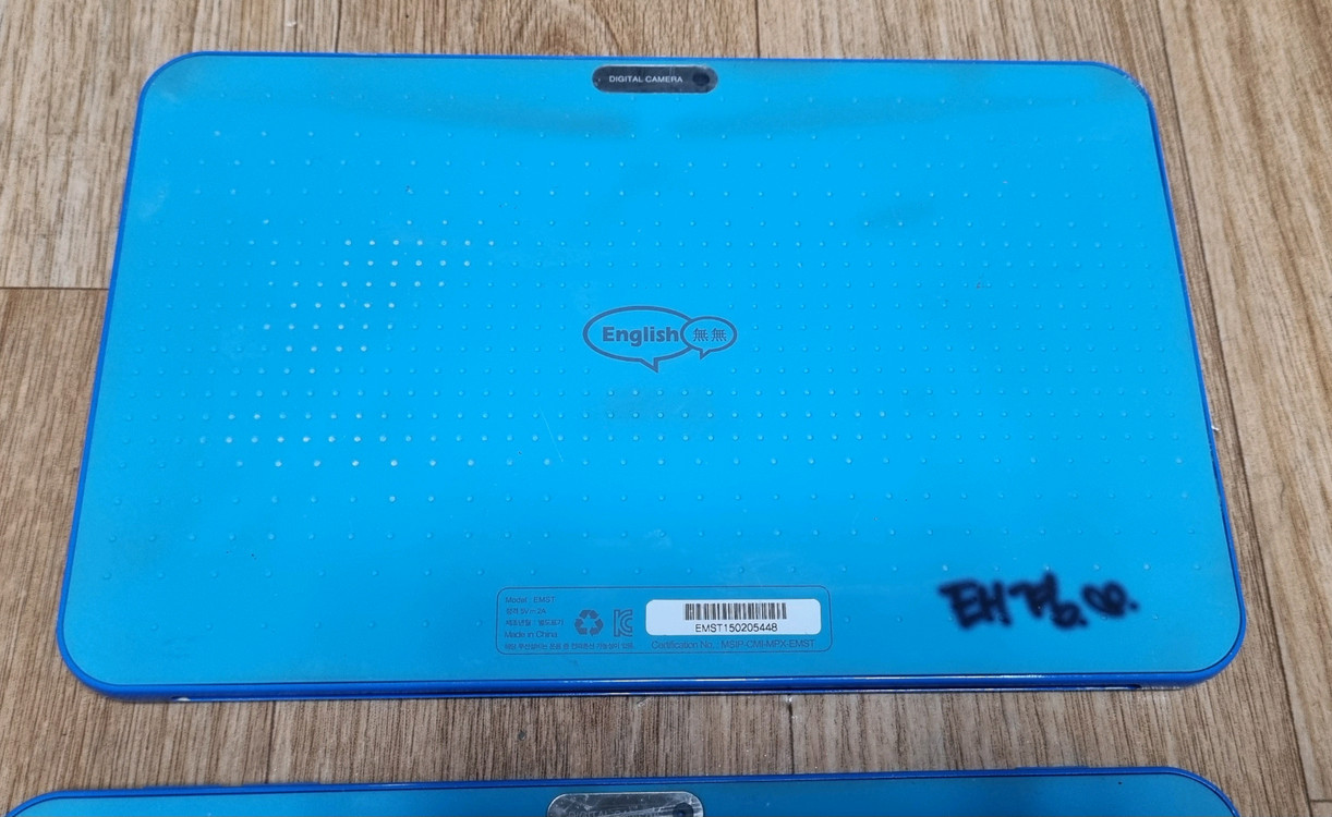 (양/입) EMST테블릿PC(2개)외 2종류 총3개 일괄판매 이미지