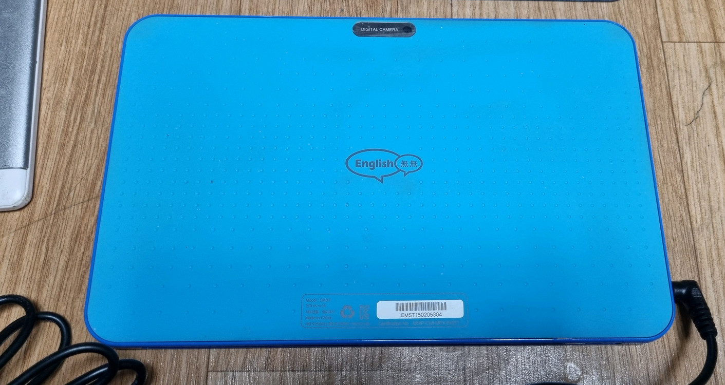 (양/입) EMST테블릿PC(2개)외 2종류 총3개 일괄판매 이미지