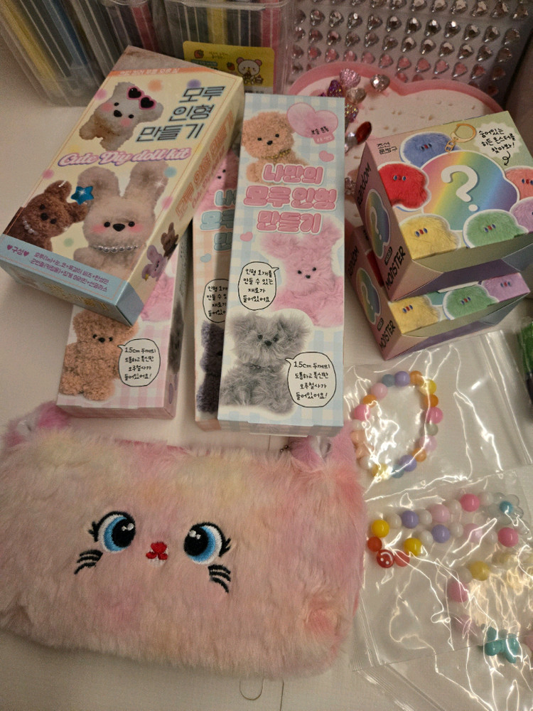 문구류 학용품 장난감 일괄 새제품 이미지