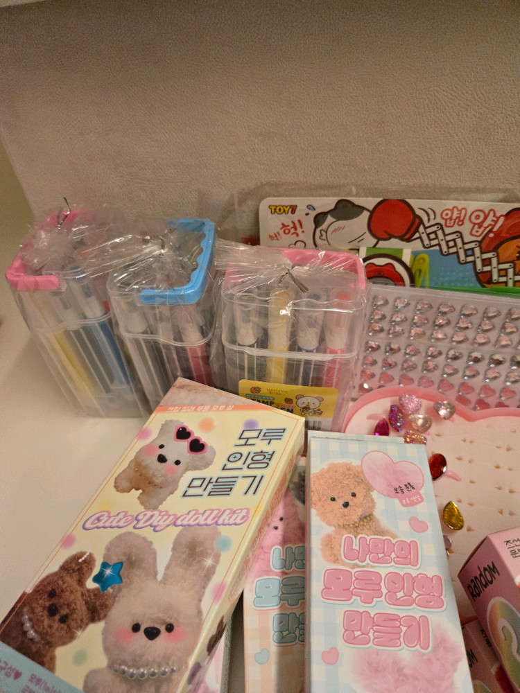 문구류 학용품 장난감 일괄 새제품 이미지
