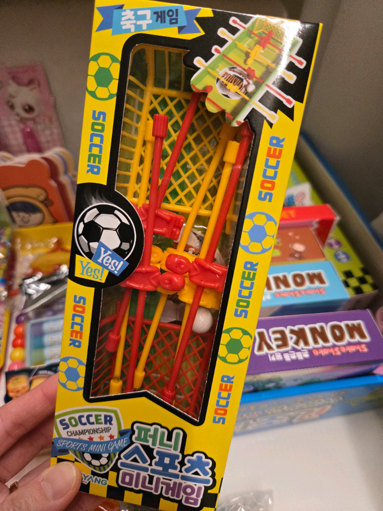 문구류 학용품 장난감 일괄 새제품 이미지