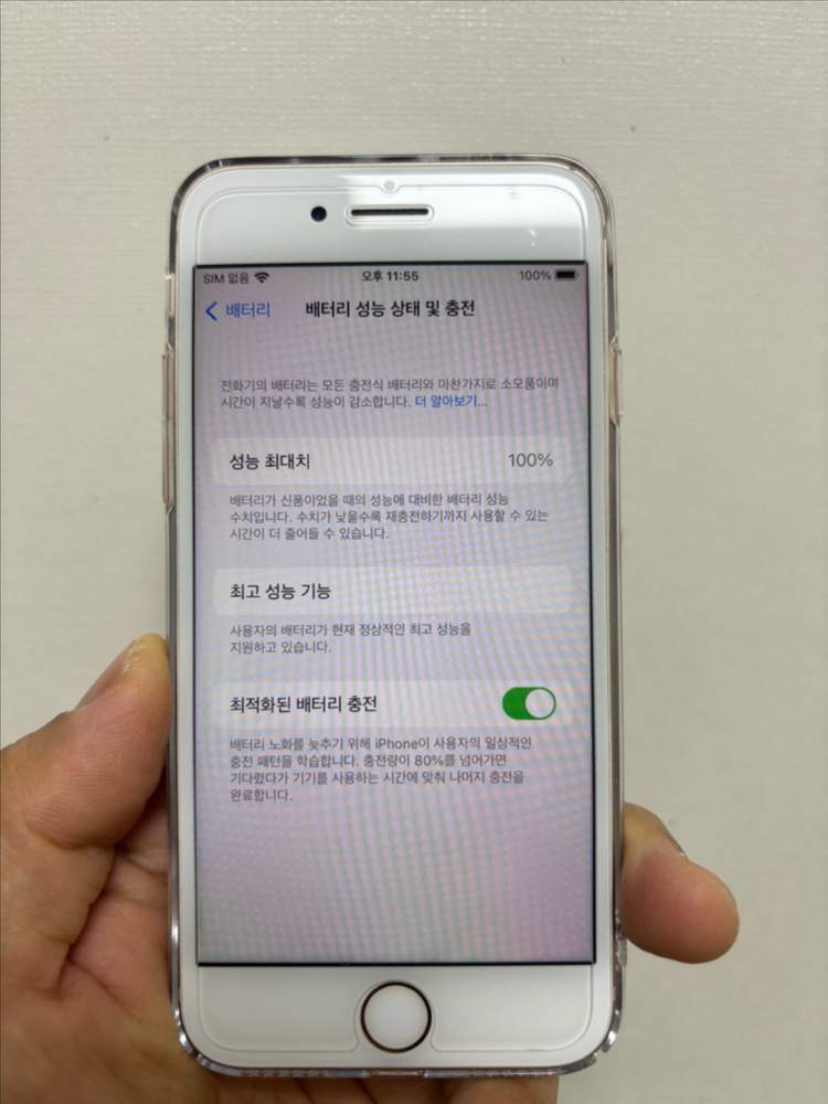 아이폰 8 64GB 로즈골드 특SS급 이미지