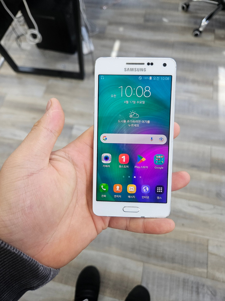 삼성 A5중고폰판매 정상해지단말기 이미지