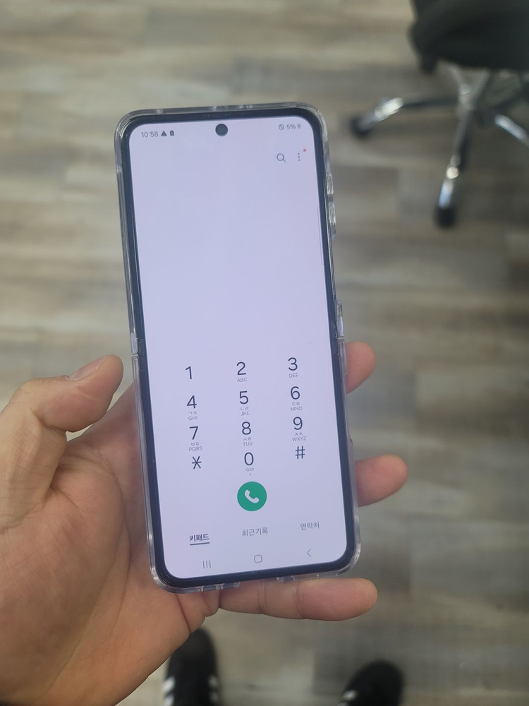 갤럭시Z플립5블랙판매 중고폰 정상해지단말기 이미지